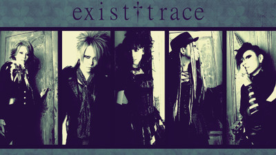 

Music Exist Trace Wall Poster Fine Art Print(12 inch X 18 inch, Rolled)