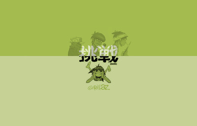 

Music Gorillaz Lady Gaga HD Wallpaper Background Fine Art Print(12 inch X 18 inch, Rolled)