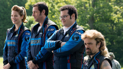 

Movie Pixels Adam Sandler Michelle Monaghan Peter Dinklage Josh Gad HD Wallpaper Background Paper Print(12 inch X 18 inch, Rolled)