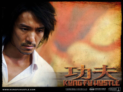 

Movie Kung Fu Hustle HD Wallpaper Background Paper Print(12 inch X 18 inch, Rolled)