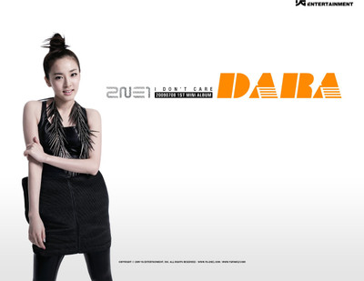 

Akhuratha Music 2NE1 Band (Music) South Korea 2ne1 Wall Poster Fine Art Print(12 inch X 18 inch, Rolled)