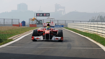 

Sports F1 Racing HD Wall Poster Paper Print(12 inch X 18 inch, Rolled)