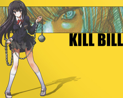 

Movie Kill Bill: Vol. 1 Kill Bill Japan HD Wallpaper Background Paper Print(12 inch X 18 inch, Rolled)