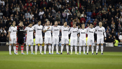 

Sports Real Madrid C.F. Soccer Club Wall Poster Paper Print(12 inch X 18 inch, Rolled)