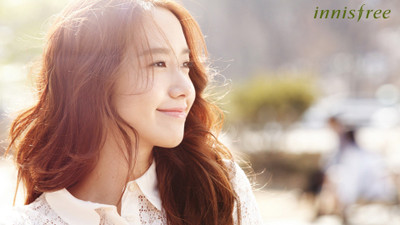 

Music Im Yoona Singers South Korea HD Wallpaper Background Fine Art Print(12 inch X 18 inch, Rolled)