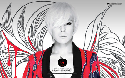

Akhuratha Music BigBang Band (Music) South Korea Wall Poster Fine Art Print(12 inch X 18 inch, Rolled)