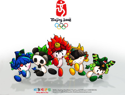 

Sports Summer Olympics Beijing 2008 Fuwa Beibei Jingjing Huanhuan Yingying Nini Text Summer Olympics Beijing Logo HD Wall Poster Paper Print(12 inch X 18 inch, Rolled)