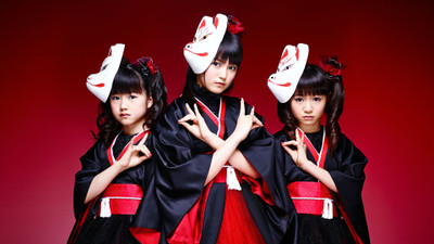 Akhuratha Music Babymetal Band (Music) Japan Wall Poster Fine Art Print(12 inch X 18 inch, Rolled)