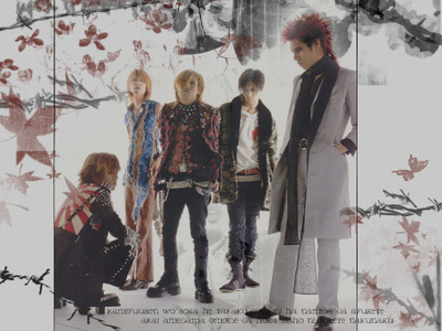 

Music Dir En Grey Band (Music) Japan J-Rock Wall Poster Fine Art Print(12 inch X 18 inch, Rolled)
