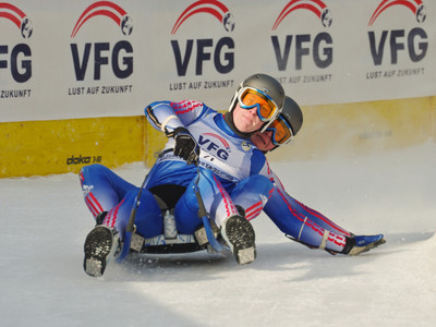 

Sports Luge HD Wall Poster Paper Print(12 inch X 18 inch, Rolled)