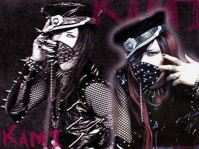 

Music Malice Mizer Wall Poster Fine Art Print(12 inch X 18 inch, Rolled)