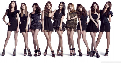

Music SNSD Band (Music) South Korea Girls Generation HD Wallpaper Background Fine Art Print(12 inch X 18 inch, Rolled)