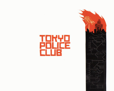 

Music Tokyo Police Club HD Wallpaper Background Fine Art Print(12 inch X 18 inch, Rolled)