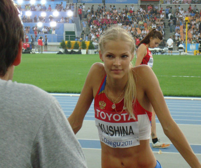 

Sports Darya Klishina Athletics HD Wall Poster Paper Print(12 inch X 18 inch, Rolled)