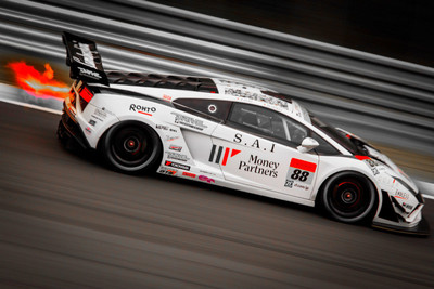 

Sports Racing HD Wall Poster Paper Print(12 inch X 18 inch, Rolled)