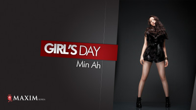

Akhuratha Music Girl's Day Band (Music) South Korea Wall Poster Fine Art Print(12 inch X 18 inch, Rolled)