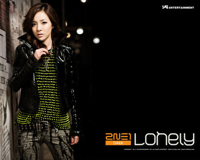 

Music 2NE1 Band (Music) South Korea 2ne1 Wall Poster Fine Art Print(12 inch X 18 inch, Rolled)