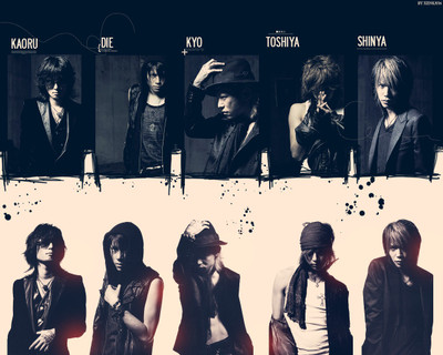 

Music Dir En Grey Band (Music) Japan J-Rock Wall Poster Fine Art Print(12 inch X 18 inch, Rolled)