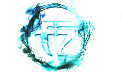 

Music Tranzino Dubstep Wall Poster Fine Art Print(12 inch X 18 inch, Rolled)