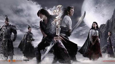 

Movie Storm Warriors HD Wallpaper Background Paper Print(12 inch X 18 inch, Rolled)