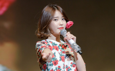 

Music IU Singers South Korea HD Wallpaper Background Fine Art Print(12 inch X 18 inch, Rolled)
