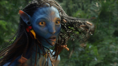 

Movie Avatar HD Wallpaper Background Paper Print(12 inch X 18 inch, Rolled)