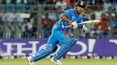 

MS DHONI CRICKET ON FINE ART PAPER HD QUALITY WALLPAPER POSTER Fine Art Print(19 inch X 13 inch, Rolled)