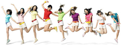 

Music SNSD Band (Music) South Korea Girls Generation Wall Poster Fine Art Print(12 inch X 18 inch, Rolled)