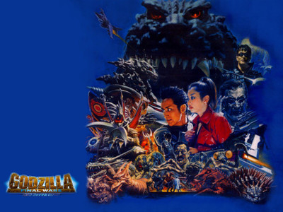 

Akhuratha Poster Movie Godzilla Final Wars HD Wallpaper Background Fine Art Print(12 inch X 18 inch, Rolled)