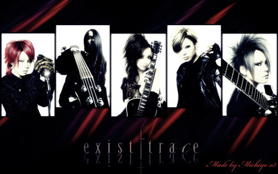 

Music Exist Trace Wall Poster Fine Art Print(12 inch X 18 inch, Rolled)