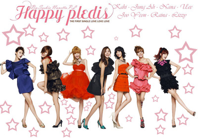 

Music After School Band (Music) South Korea HD Wallpaper Background Fine Art Print(12 inch X 18 inch, Rolled)