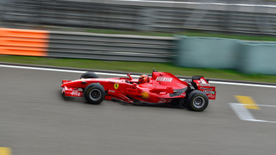 

Sports F1 Racing Ferrari Formula 1 HD Wall Poster Paper Print(12 inch X 18 inch, Rolled)