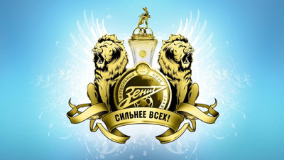 

Sports FC Zenit Saint Petersburg Soccer Club Wall Poster Paper Print(12 inch X 18 inch, Rolled)
