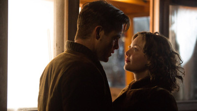 

Movie The Finest Hours Chris Pine Holliday Grainger HD Wallpaper Background Paper Print(12 inch X 18 inch, Rolled)