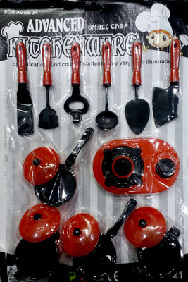 

SS Traders -Red and Black Coloured Kitchen Set For Kids