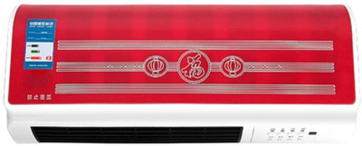 

BuyChoice Electric Room Heater 23 Gas Room Heater