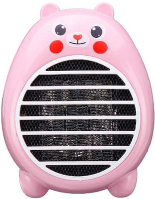 

BuyChoice Electric Room Heater 51 Gas Room Heater