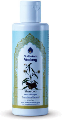 

Siddhakala Vedang Shampoo(100 ml)