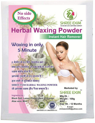 

SHREE EXIM HERBAL WAXING POWDER(100 g)