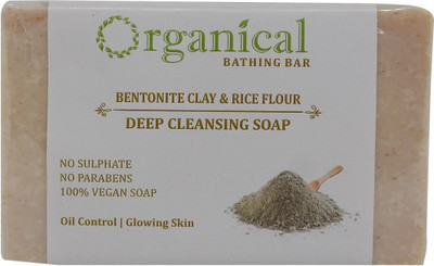 

ORGANICAL Bentonite Clay Soap ( For Oily Skin ) |Sulphate & Paraben Free(150 g)