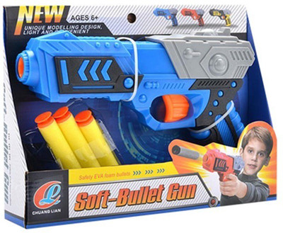 

Play King Soft-Bullet Gun (Multicolor)(Multicolor)