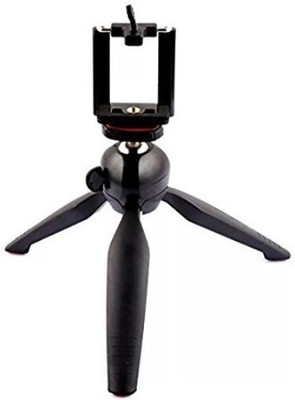

Clairbell GRD_633G_YT-228 Tripod(Black, Supports Up to 1500 g)