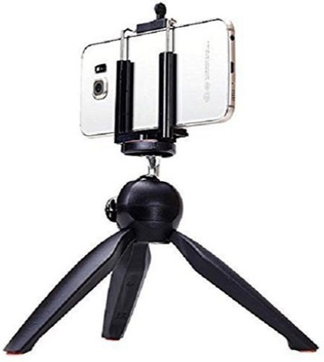 

Clairbell YZL_477Y_YT-228 Tripod(Black, Supports Up to 1300 g)