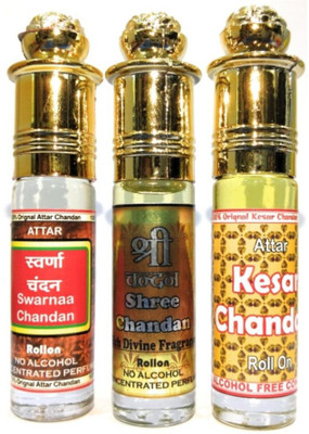 

INDRA SUGANDH Combo Pack~Free a 30Ml Perfume Spray on Combo (SWARNAA CHANDAN, SHREE CHNDAN, KESAR CHANDAN) Herbal Attar(Sandalwood)