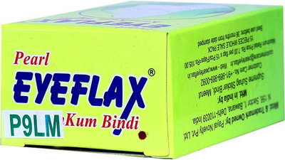 

Pearl Eyeflax 2 In 1 Kumkum Light Maroon Bindi (For Single Use Only) Pack of 15 Flaps Forehead Maroon Bindis(Sticker)