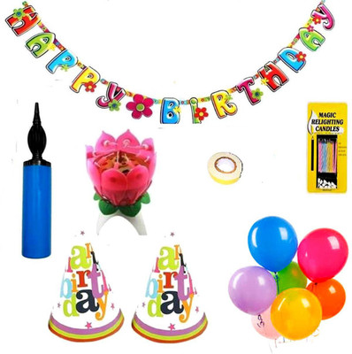 

Hug Me Happy Birthday Decoration Combo Pack