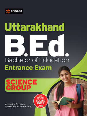 Uttarakhand B.Ed Entrance Exam Science Group(English, Paperback, unknown)