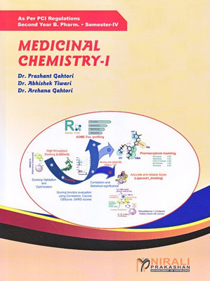 Medicinal Chemistry-I(English, Paperback, Prashant Gahtori, Abhishek Tiwari, Archana Gahtori)