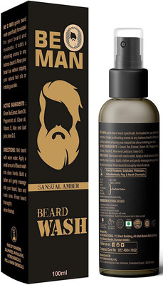 

Be O Man Sensual Amber Bread Wash 100ml men(100 ml)
