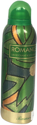 

Rasasi Romance Pour Femme Body Spray - For Women(200 ml)